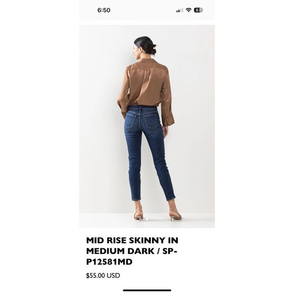 Sneak Peek Midrise jeans - Picture 3 of 13
